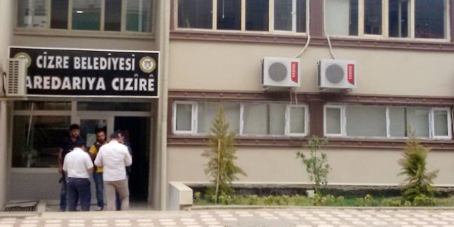 Cizre Belediyesi 20 zabta memuru alm iptal edildi