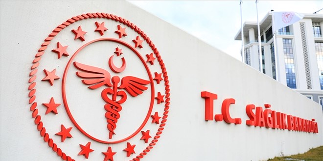 Türkiye İlaç ve Tıbbi Cihaz Kurumu 40 Ürün Denetmen Yardımcısı Alacak