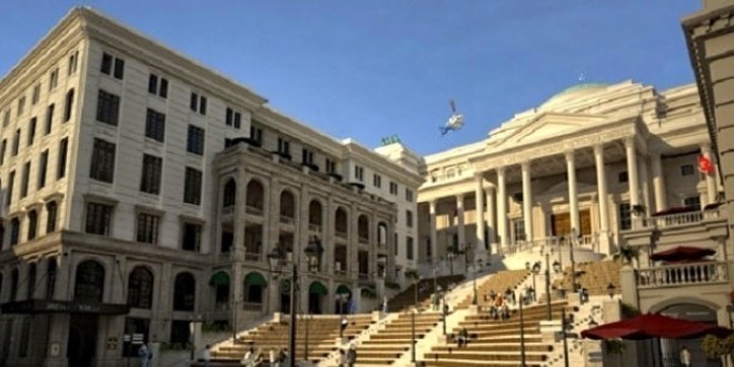 Müzik ve Güzel Sanatlar Üniversitesi Öğretim Üyesi Alım İlanı