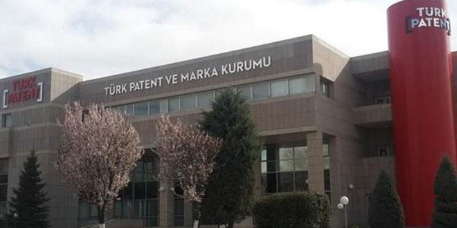 Trk Patent ve Marka Kurumu 14 Uzman Yardmc Alacak