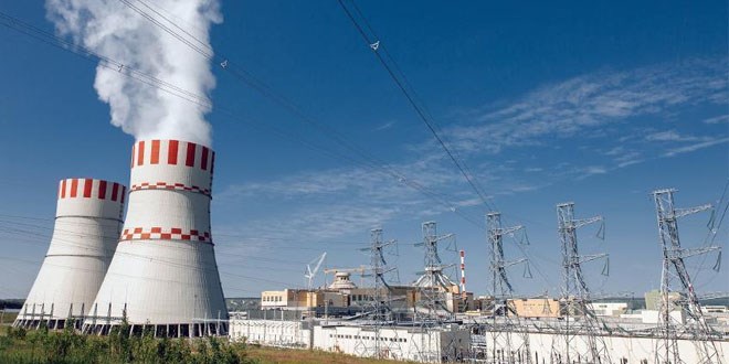 Nükleer Düzenleme Kurumu 40 uzman yardımcısı alacak