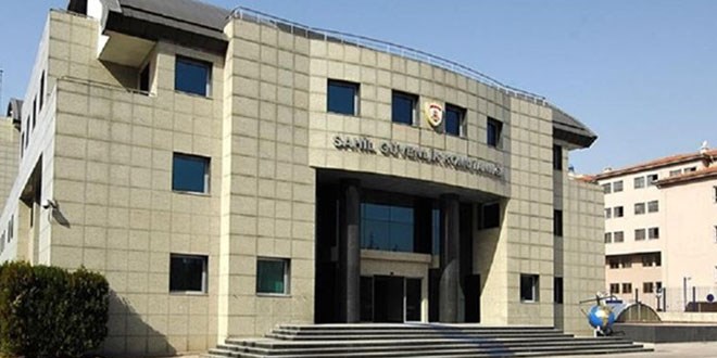 Sahil Güvenlik Komutanlığı 14 memur alacak