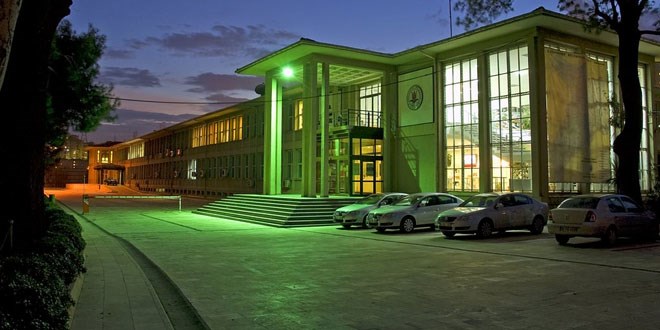 Kağıthane Belediyesi 25 Zabıta Memuru alacak