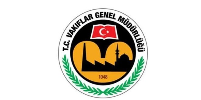 Vakiflar Genel Mudurlugu 5 Mufettis Yardimcisi Alim Ilani Guncellendi