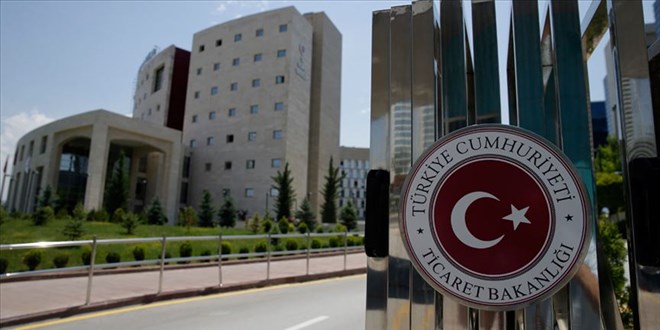 Ticaret Bakanlığı 60 müfettiş yardımcısı alacak- Güncellendi