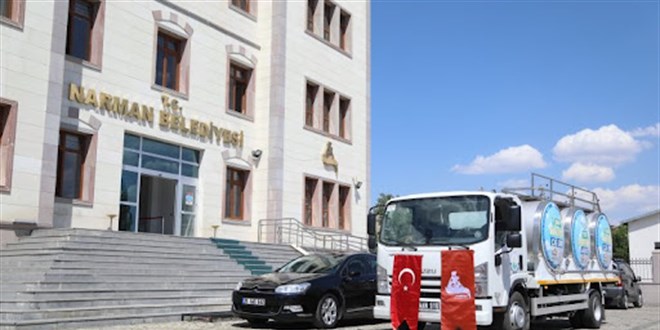 Erzurum Narman Belediyesi 2 memur alacak