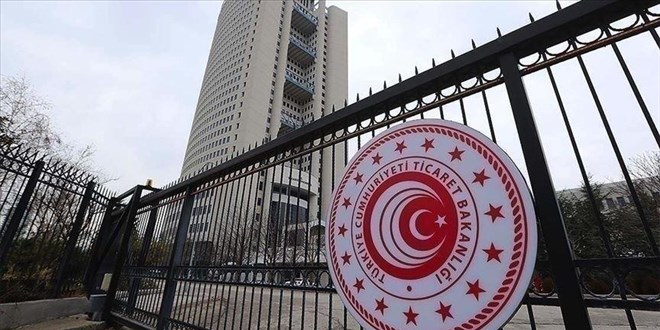 Ticaret Bakanlığı 100 müfettiş yardımcısı alacak