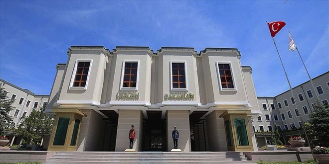 İçişleri Bakanlığı 50 denetçi yardımcısı alacak