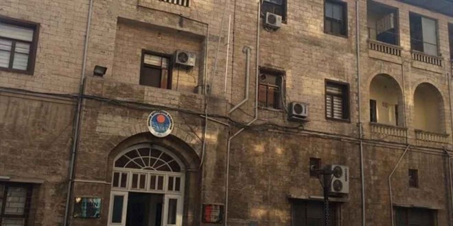 Mersin Büyükşehir Belediyesi 30 İşçi Alacak