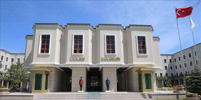 İçişleri Bakanlığı 95 uzman yardımcısı alacak