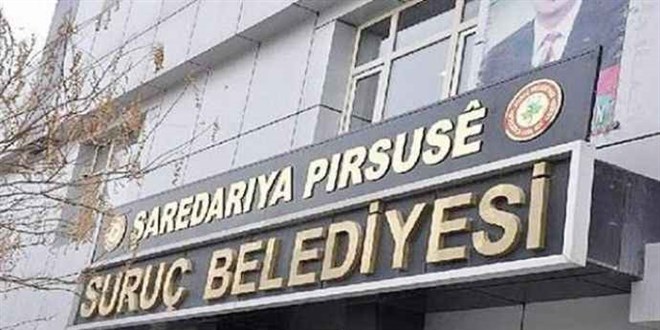 Suruç Belediyesi 5 memur alacak