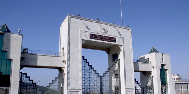 Yeditepe Üniversitesi öğretim üyesi alacak