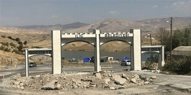 Erzincan li Belediyesi 1 szlemeli personel alacak