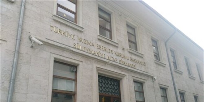 T�rkiye Yazma Eserler Kurumu Ba�kanl��� 10 Yazma Eser Uzman Yard�mc�s� Alacak