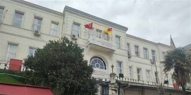 T�rkiye Hudut ve Sahiller Sa�l�k Genel M�d�rl��� 4 s�zle�meli personel alacak