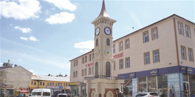 A�r� Ele�kirt Belediyesi 1 Memur Alacak