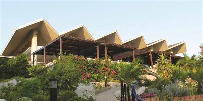 Merkez Bankas� �zmir'deki Tesis ��in Ge�ici 165 ���i Alacak