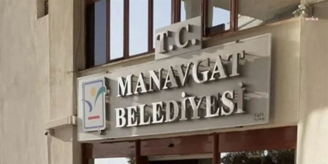 Antalya Manavgat Belediyesi 23 Zab�ta Memuru Alacak