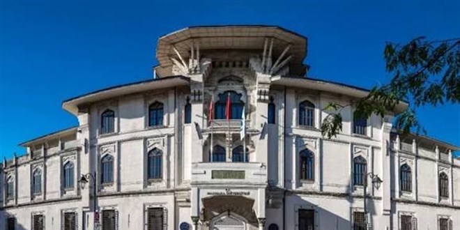 T�rkiye Uluslararas� �slam, Bilim ve Teknoloji �niversitesi 7 s�zle�meli personel alacak